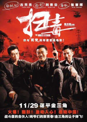 锡达维尔大学degreecertificate
